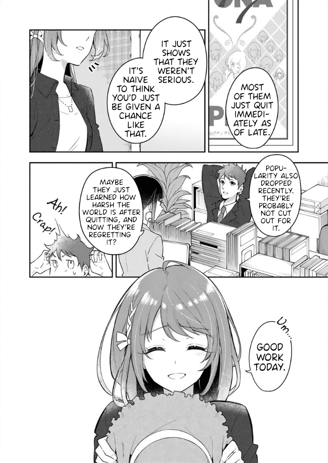 The Aquatope on White Sand Chapter 1 page 5 - Chapter 1