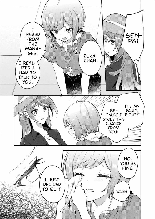 The Aquatope on White Sand Chapter 1 page 7 - Chapter 1