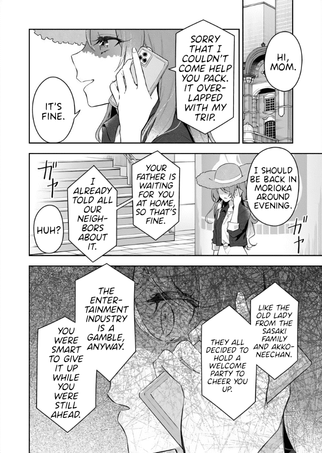 The Aquatope on White Sand Chapter 1 page 9 - Chapter 1