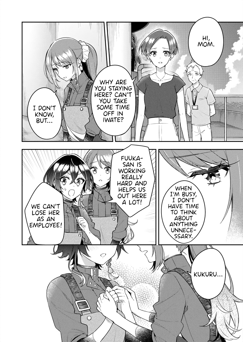 The Aquatope on White Sand Chapter 10 page 20 - Chapter 10