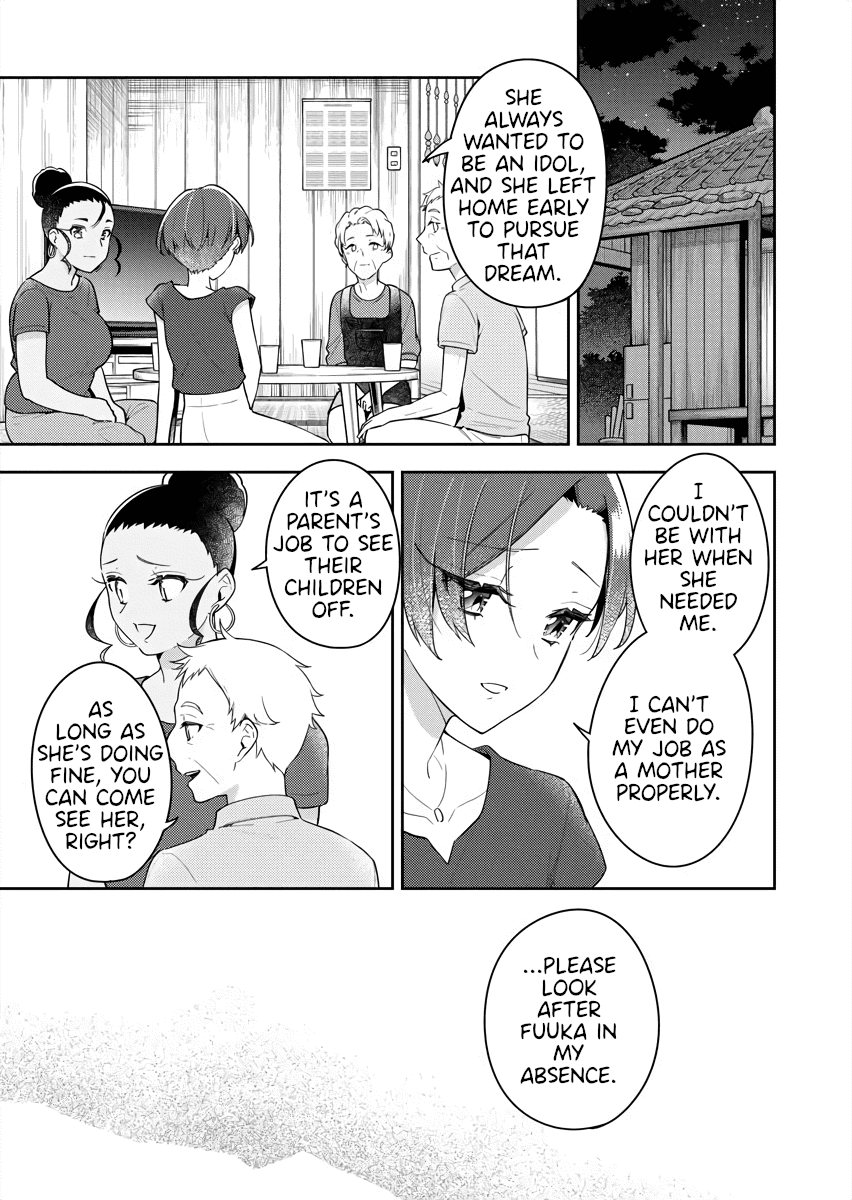 The Aquatope on White Sand Chapter 10 page 23 - Chapter 10