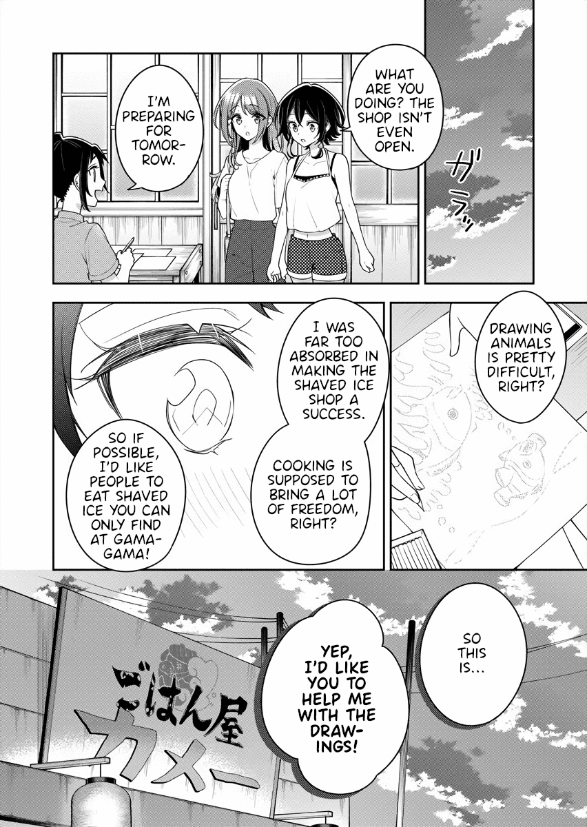 The Aquatope on White Sand Chapter 12 page 10 - Chapter 12
