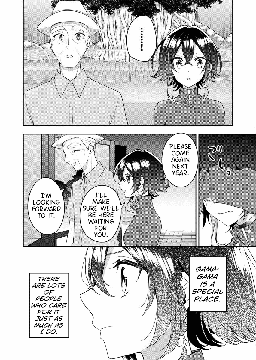 The Aquatope on White Sand Chapter 12 page 20 - Chapter 12