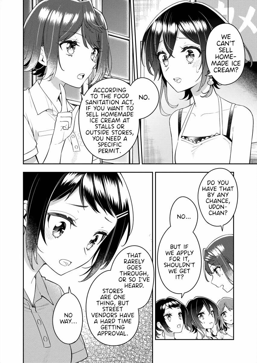 The Aquatope on White Sand Chapter 12 page 4 - Chapter 12
