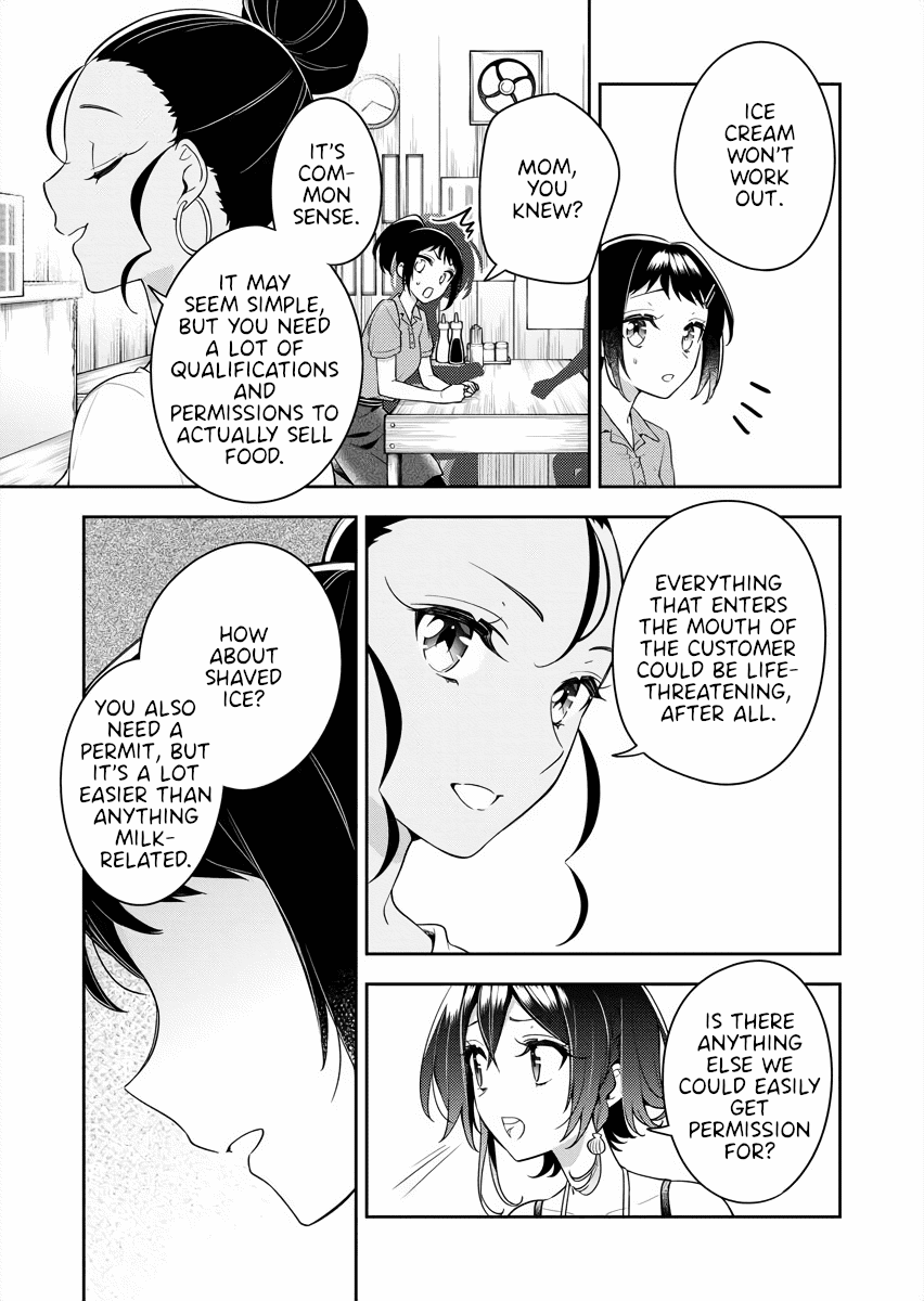 The Aquatope on White Sand Chapter 12 page 5 - Chapter 12