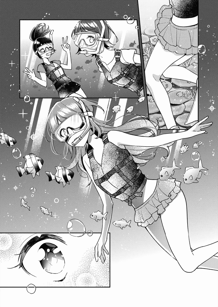 The Aquatope on White Sand Chapter 13 page 11 - Chapter 13