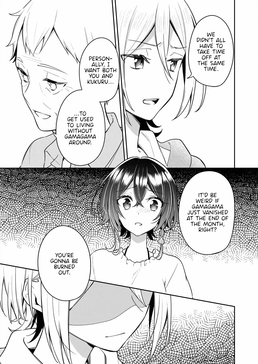The Aquatope on White Sand Chapter 13 page 23 - Chapter 13