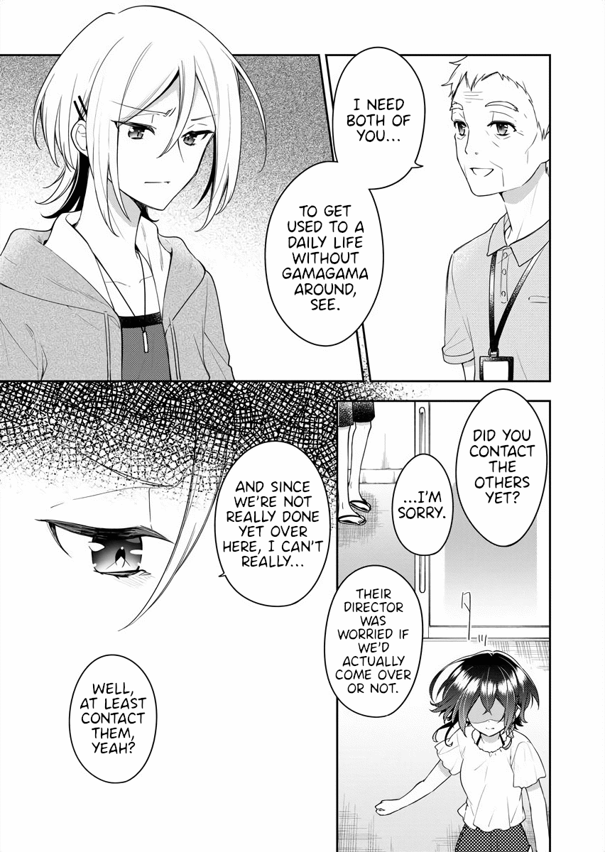 The Aquatope on White Sand Chapter 14 page 1 - Chapter 14