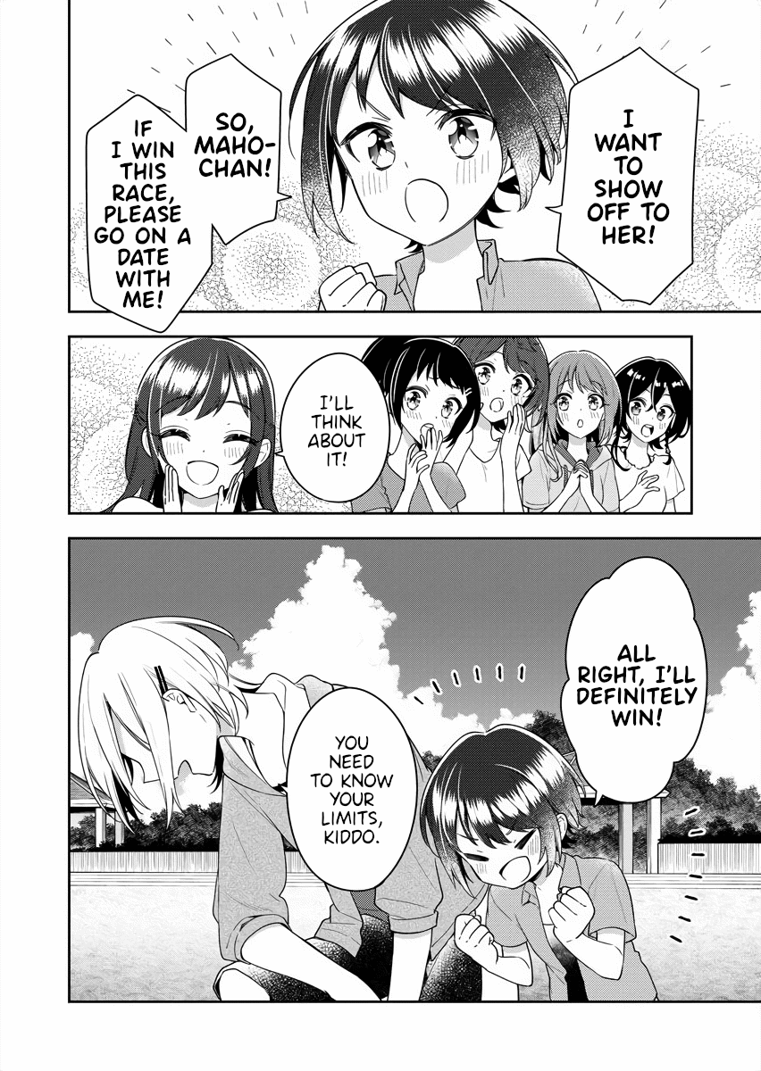 The Aquatope on White Sand Chapter 14 page 12 - Chapter 14