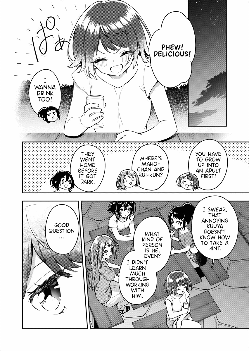 The Aquatope on White Sand Chapter 14 page 16 - Chapter 14