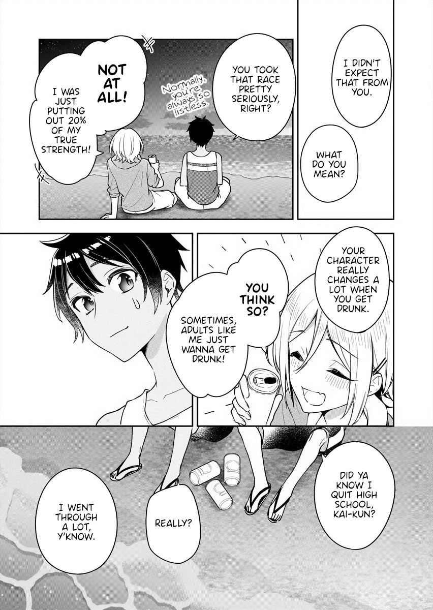 The Aquatope on White Sand Chapter 14 page 17 - Chapter 14