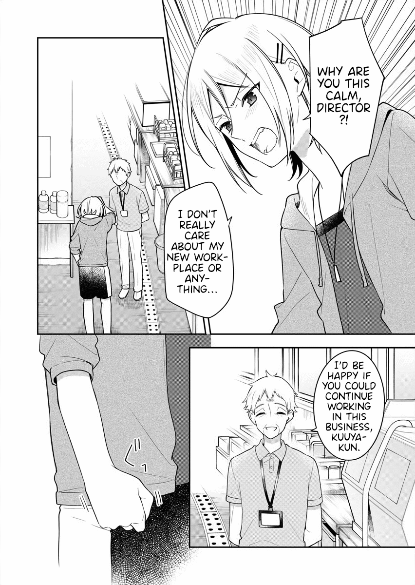 The Aquatope on White Sand Chapter 14 page 2 - Chapter 14