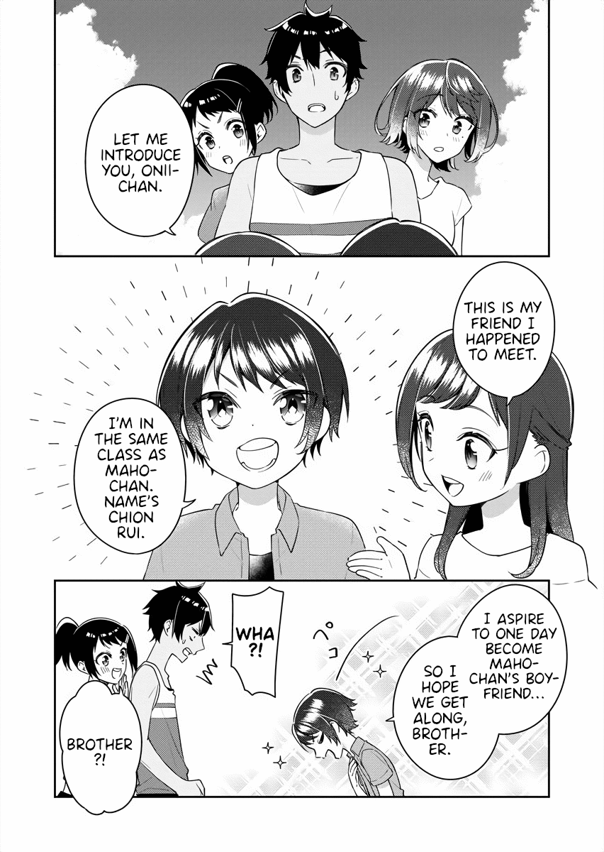 The Aquatope on White Sand Chapter 14 page 4 - Chapter 14