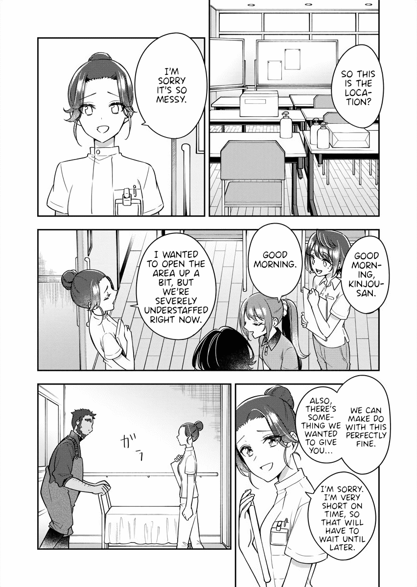 The Aquatope on White Sand Chapter 15 page 10 - Chapter 15