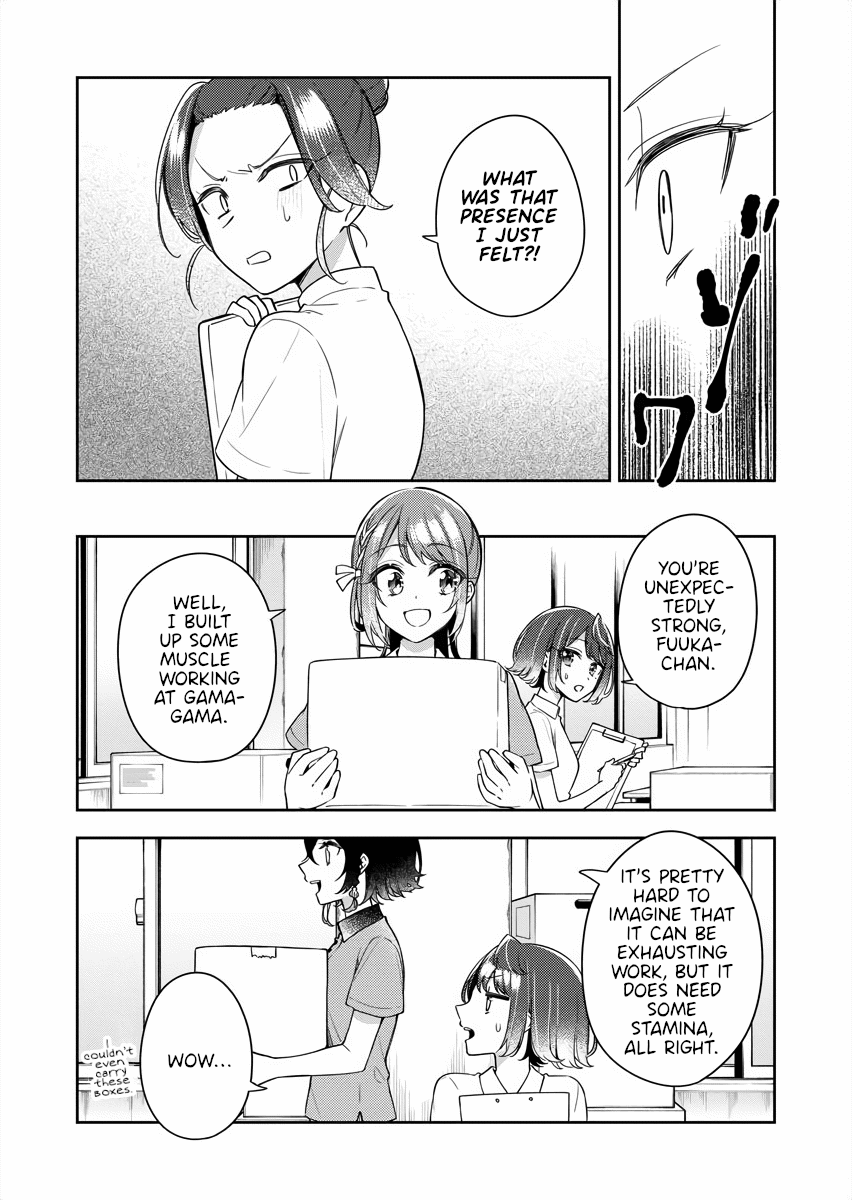 The Aquatope on White Sand Chapter 15 page 11 - Chapter 15