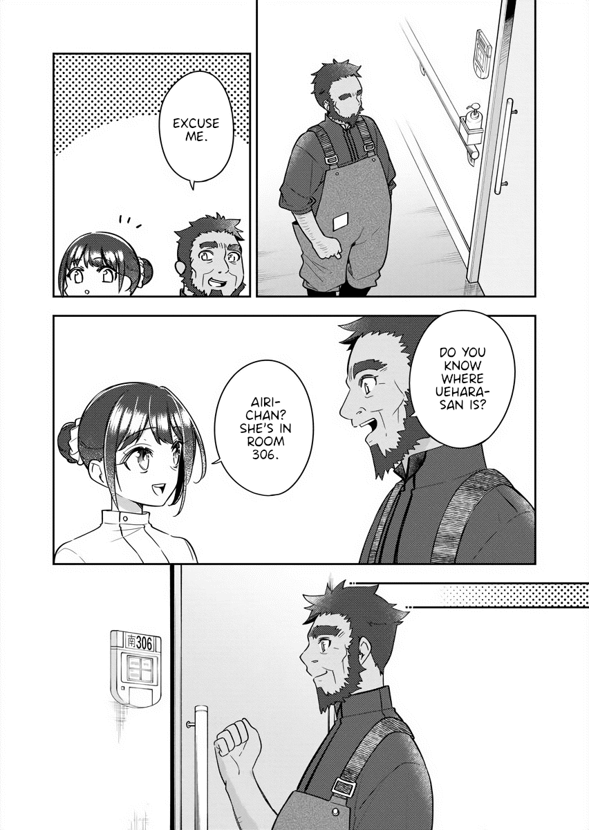 The Aquatope on White Sand Chapter 15 page 16 - Chapter 15