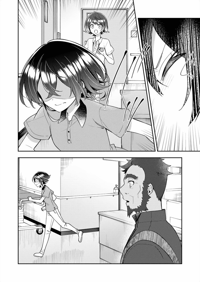 The Aquatope on White Sand Chapter 15 page 22 - Chapter 15