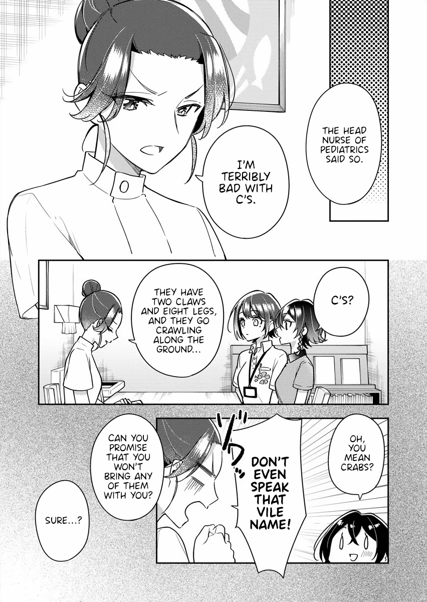 The Aquatope on White Sand Chapter 15 page 5 - Chapter 15