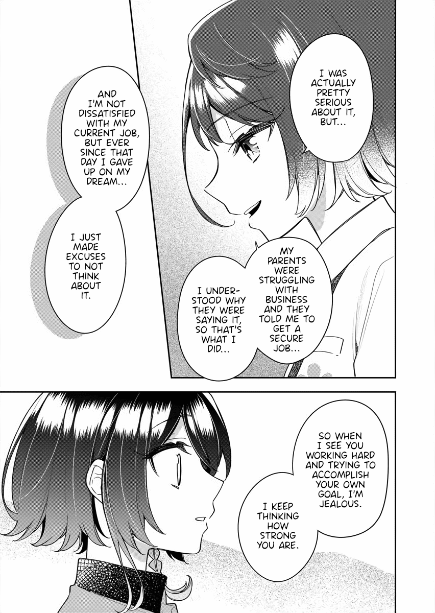 The Aquatope on White Sand Chapter 16 page 21 - Chapter 16