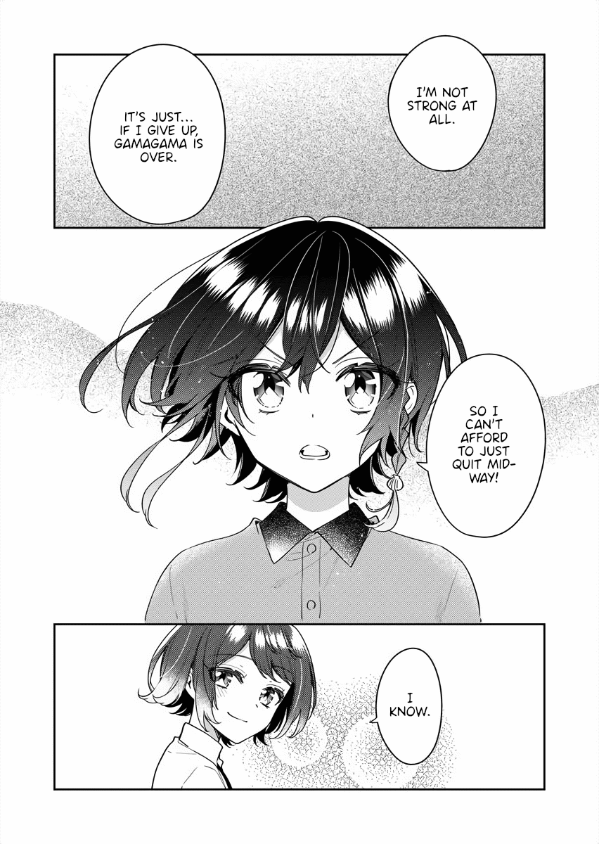 The Aquatope on White Sand Chapter 16 page 22 - Chapter 16