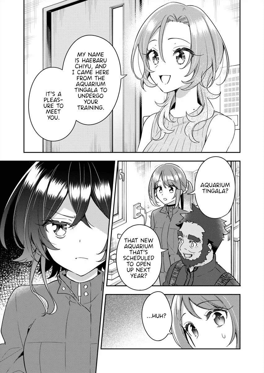 The Aquatope on White Sand Chapter 17 page 1 - Chapter 17