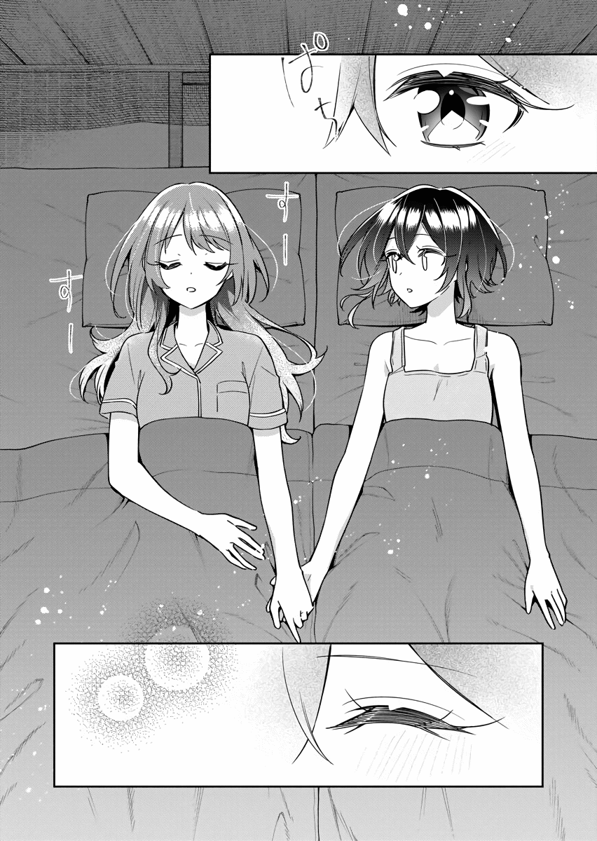 The Aquatope on White Sand Chapter 17 page 24 - Chapter 17
