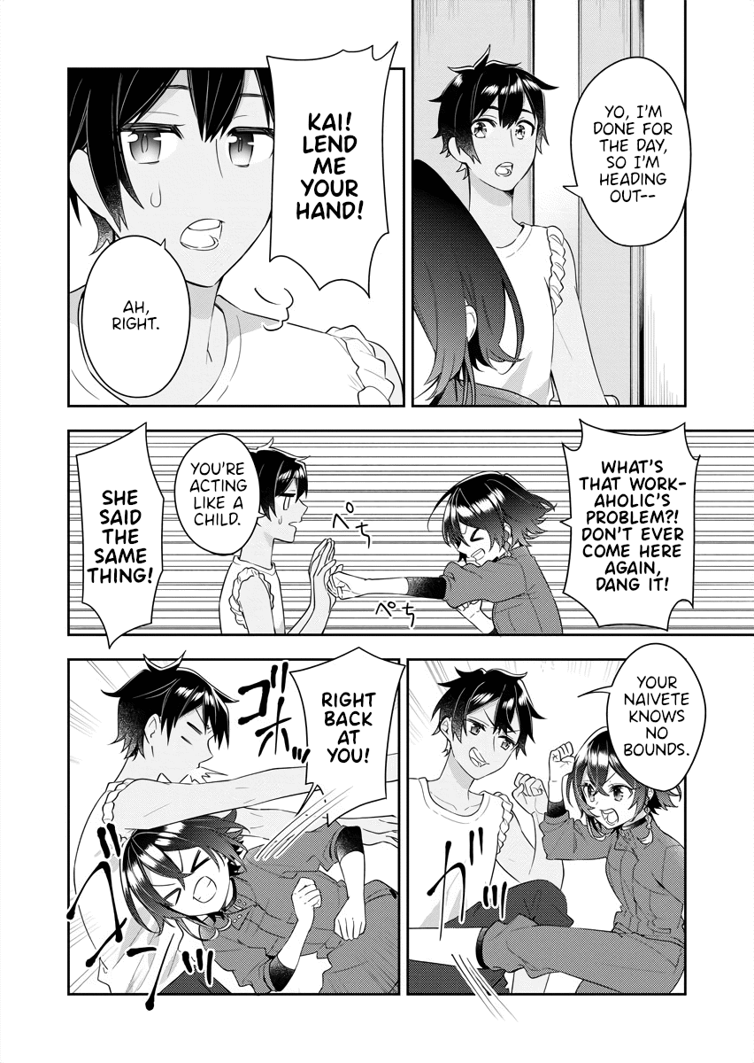 The Aquatope on White Sand Chapter 18 page 16 - Chapter 18