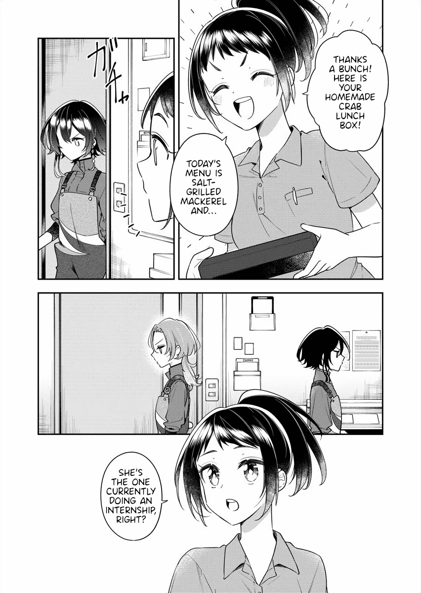 The Aquatope on White Sand Chapter 18 page 2 - Chapter 18