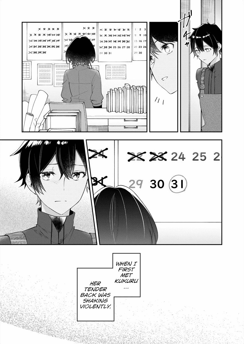 The Aquatope on White Sand Chapter 19 page 1 - Chapter 19