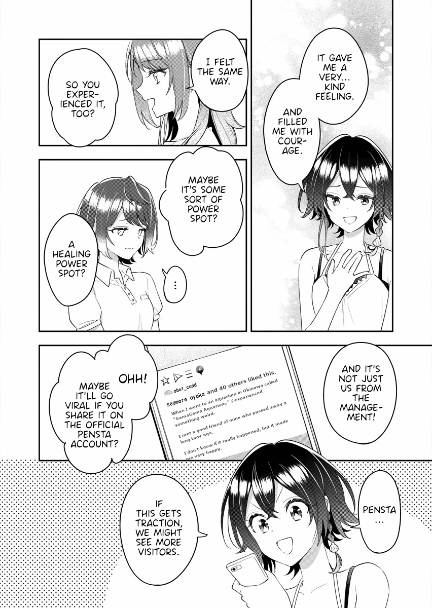 The Aquatope on White Sand Chapter 19 page 14 - Chapter 19