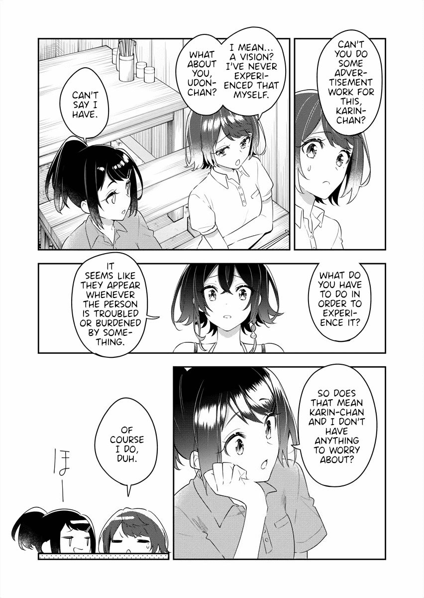 The Aquatope on White Sand Chapter 19 page 15 - Chapter 19