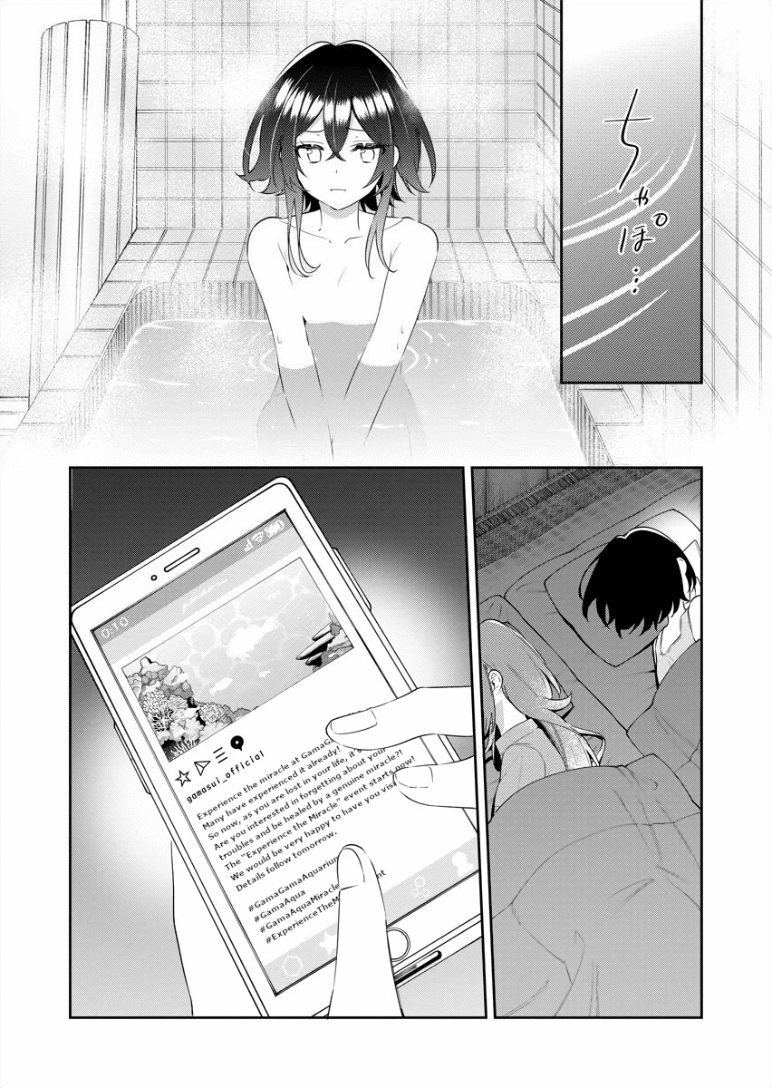 The Aquatope on White Sand Chapter 19 page 20 - Chapter 19