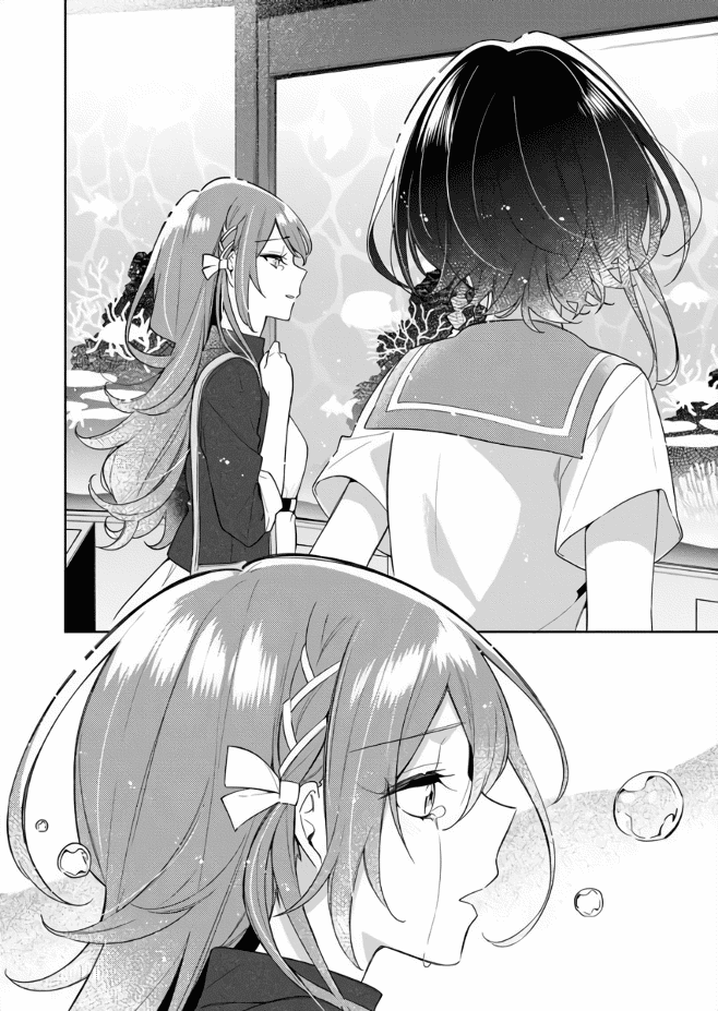 The Aquatope on White Sand Chapter 2 page 16 - Chapter 2