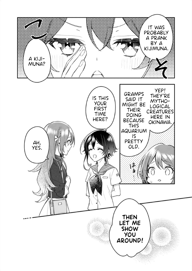 The Aquatope on White Sand Chapter 2 page 20 - Chapter 2