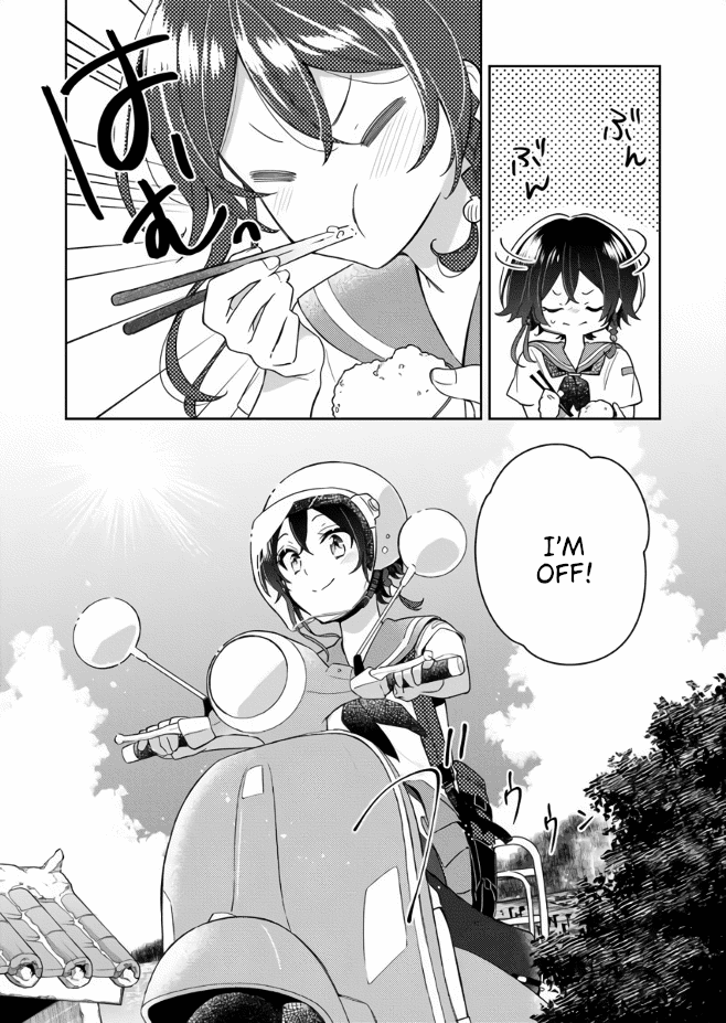 The Aquatope on White Sand Chapter 2 page 8 - Chapter 2