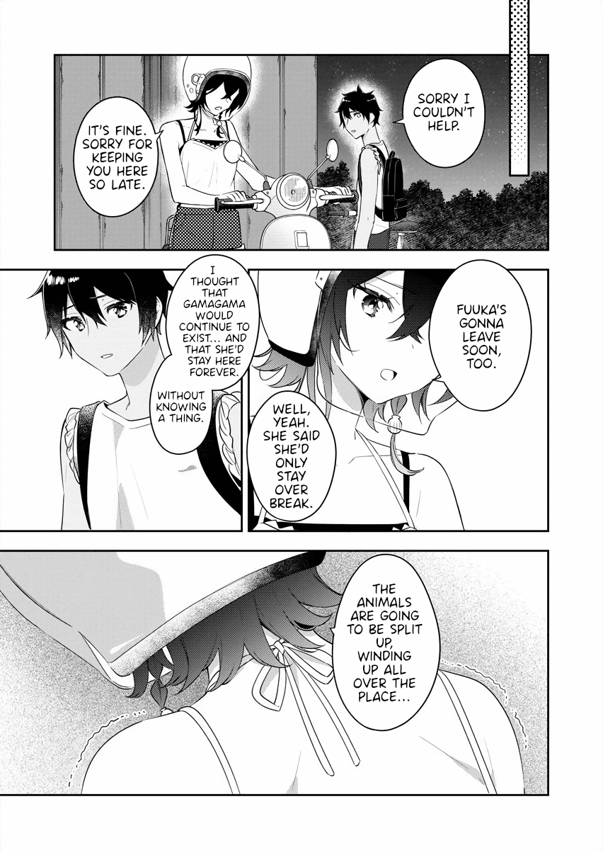 The Aquatope on White Sand Chapter 20 page 15 - Chapter 20