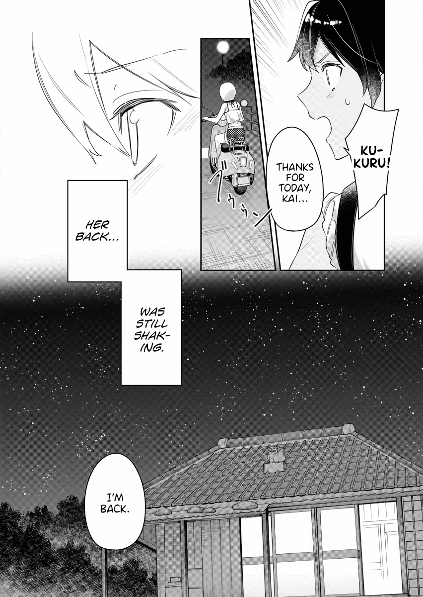 The Aquatope on White Sand Chapter 20 page 16 - Chapter 20