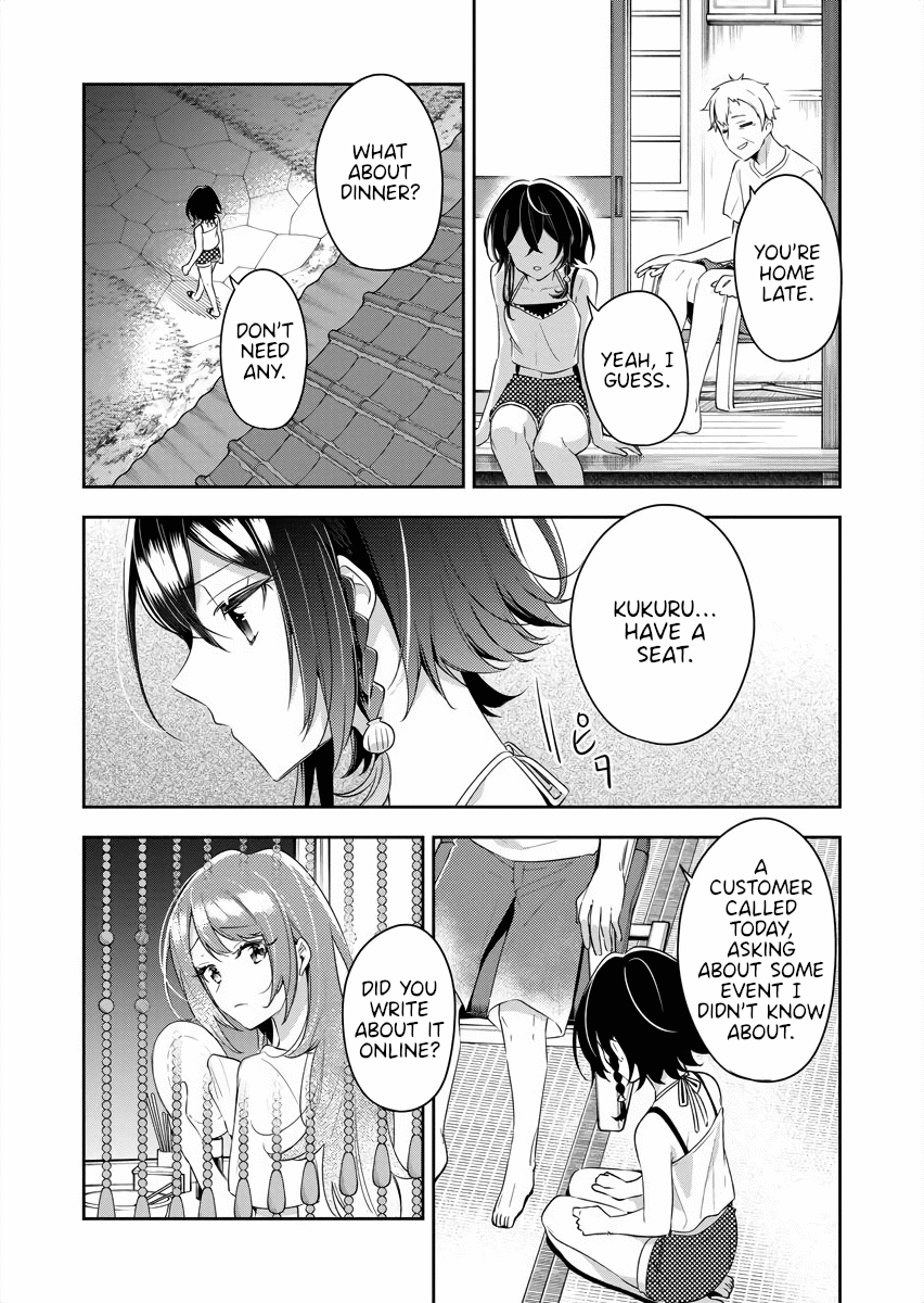 The Aquatope on White Sand Chapter 20 page 17 - Chapter 20
