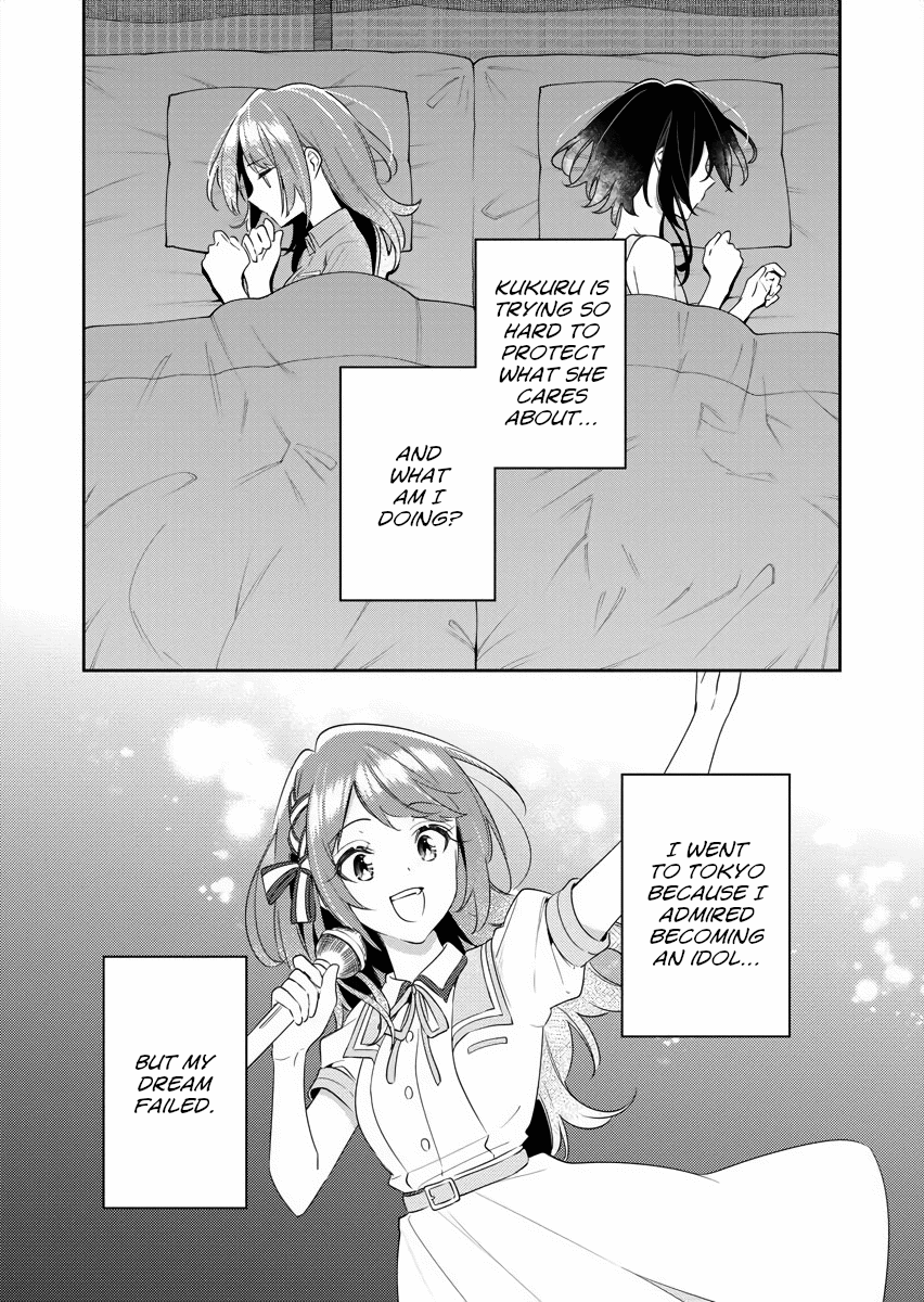 The Aquatope on White Sand Chapter 20 page 21 - Chapter 20