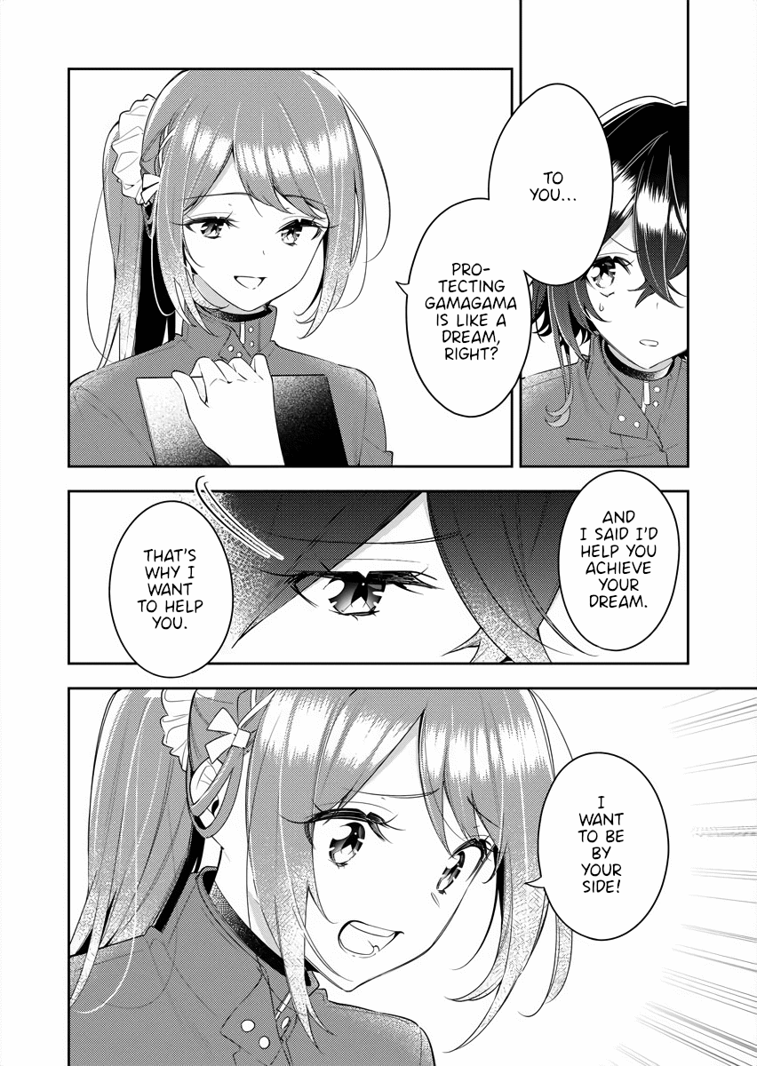 The Aquatope on White Sand Chapter 21 page 18 - Chapter 21