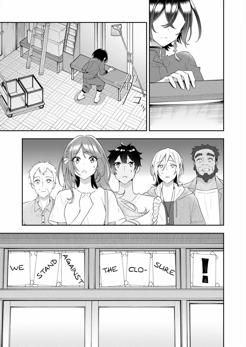 The Aquatope on White Sand Chapter 21 page 3 - Chapter 21