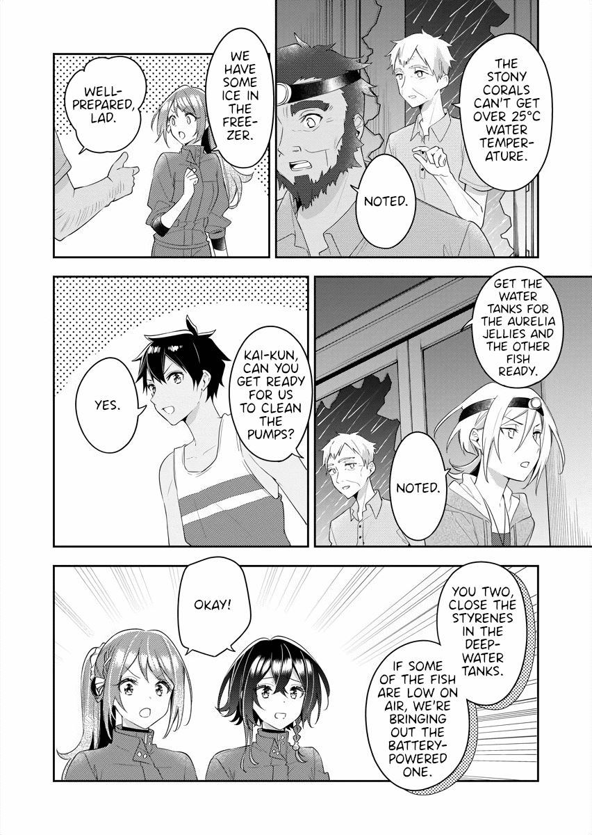 The Aquatope on White Sand Chapter 22 page 12 - Chapter 22