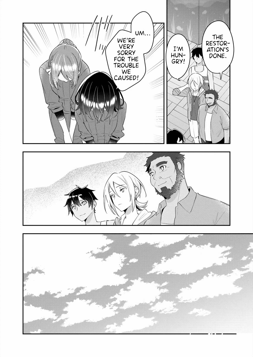 The Aquatope on White Sand Chapter 22 page 20 - Chapter 22