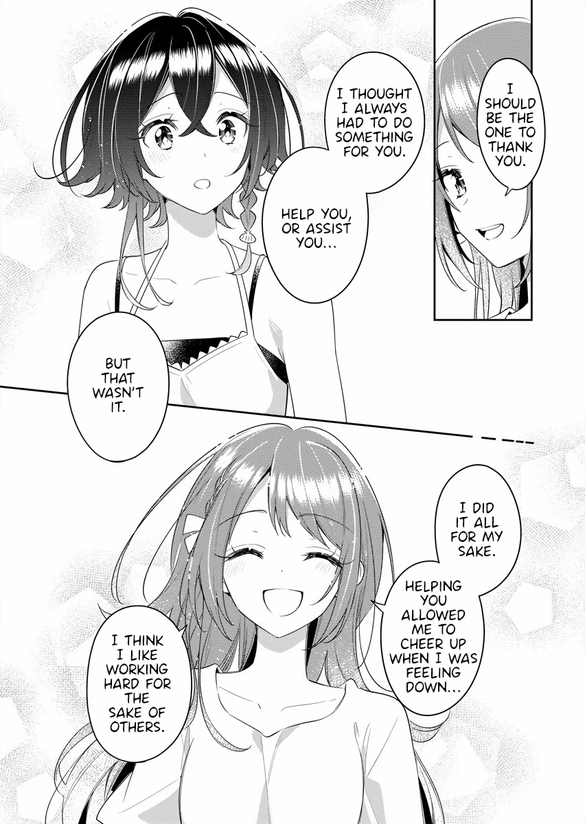 The Aquatope on White Sand Chapter 22 page 22 - Chapter 22