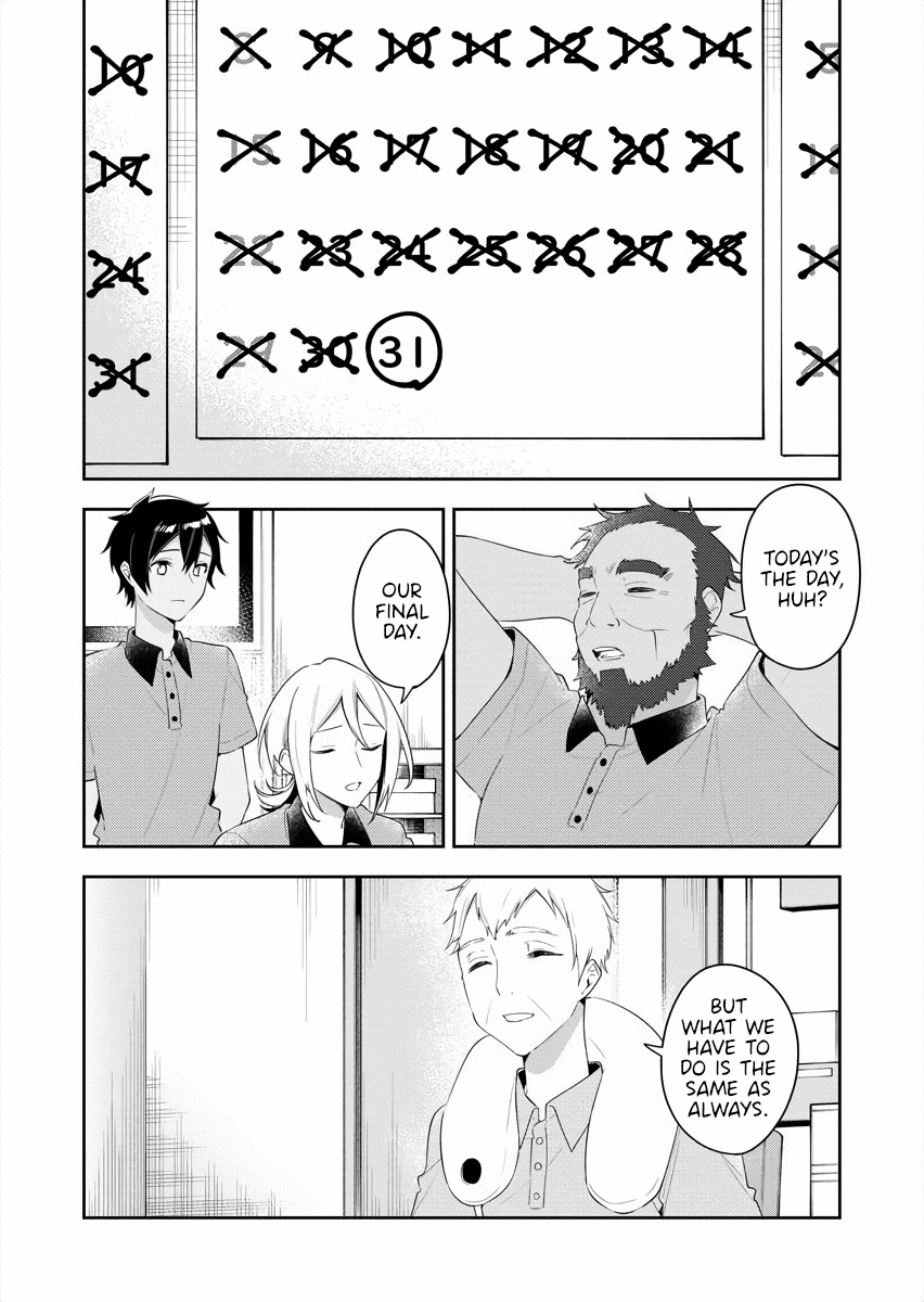 The Aquatope on White Sand Chapter 23 page 2 - Chapter 23