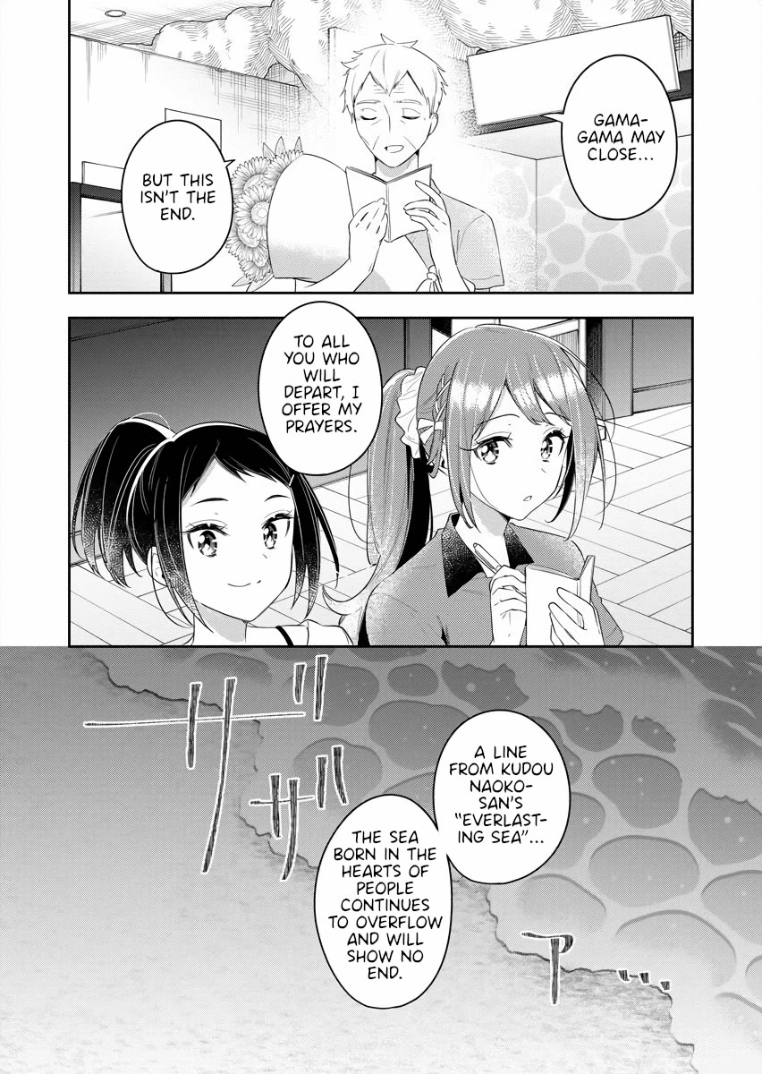 The Aquatope on White Sand Chapter 23 page 20 - Chapter 23