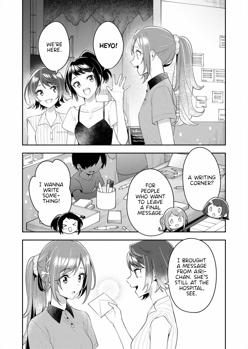 The Aquatope on White Sand Chapter 23 page 6 - Chapter 23