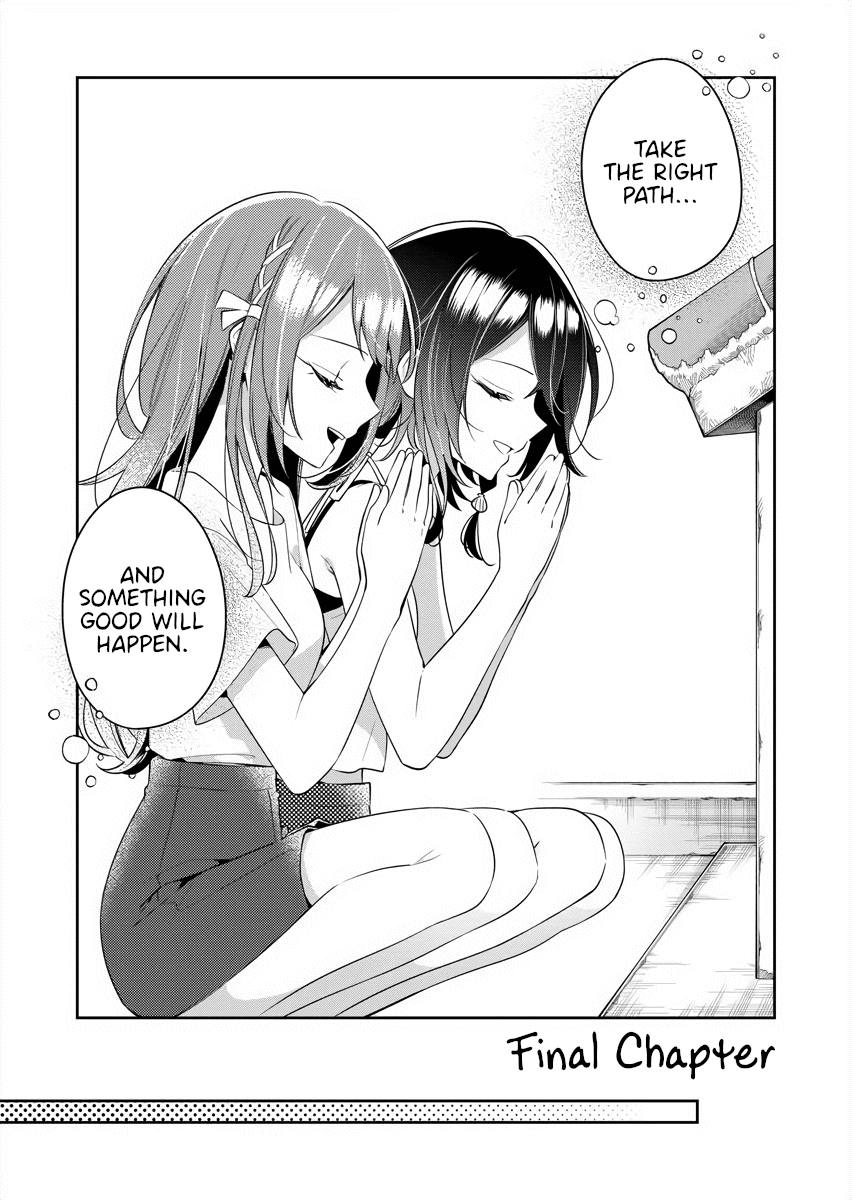 The Aquatope on White Sand Chapter 24 page 1 - Chapter 24 [END]