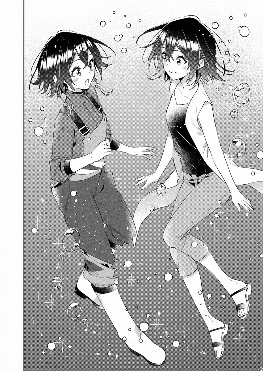 The Aquatope on White Sand Chapter 24 page 10 - Chapter 24 [END]