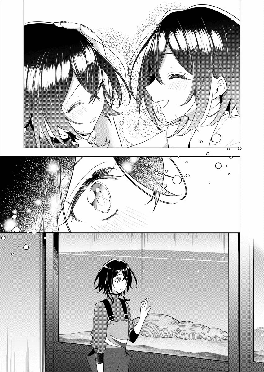 The Aquatope on White Sand Chapter 24 page 11 - Chapter 24 [END]